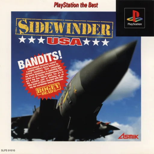 Sidewinder USA (Japan)